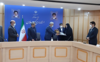 ۳ مدیر جدید استانداری معارفه شدند/تصاویر