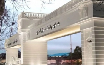 ورود به رشت از دروازه تاریخ