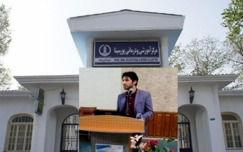 نقدی بر حکم مدیریت بیمارستان پورسینا برای یکی از جراحان برجسته مغز و اعصاب گیلان