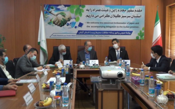سفر محیط زیستی سفیر ژاپن به گیلان
