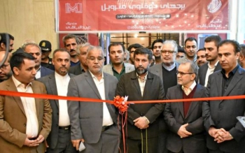  شوهرم قل اول را افتتاح کرده بود