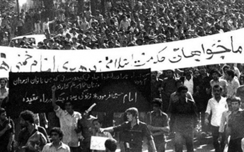 قیامی که به نهضت امام، جان بخشید 