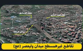 آغاز احداث تقاطع غیرهمسطح در فلکه فرزانه رشت کمتر از یکماه آینده