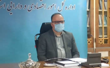 ۲۴۸ میلیارد تومان برای حمایت از اشتغال و تولید گیلان جذب شد