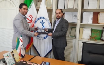 تشکیل بانک اطلاعاتی جامع از مسائل گیلان و دستیابی به راه حل های علمی
