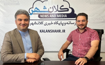  رسانه کلانشهر می تواند از محرکان توسعه کلانشهر رشت و گیلان باشد