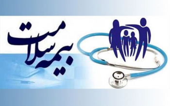 همکاری بیمه های تکمیلی با بیمه پایه در بحث نسخه نویسی الکترونیکی
