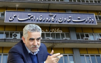از گمانه زنی تا تبلیغات گل درشت برای وزیر شدن استاندار گیلان