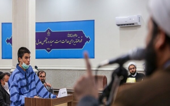 حکم اعدام ضارب روحانیون حرم امام رضا اجرا شد