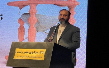 ذات هنرمند دور از بی تفاوتی است/ مستندهای فاخر از بزرگان گیلان تولید می شود