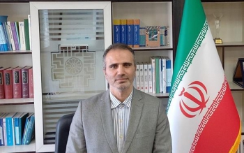 قابل توجه صاحبان مشاغل در گیلان