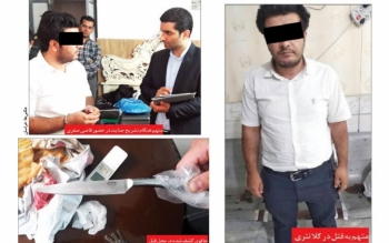 به او گفته بودم که تو را میکشم، قانون هم مرا قصاص میکند!
