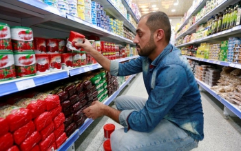  نرخ تورم در ایران تا کجا بالا می رود؟