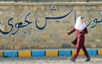 مدیریت نمره، دور از چشم معلم 