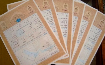 امکان تنظیم سند بدون حضور در دفتر اسناد رسمی فراهم شد