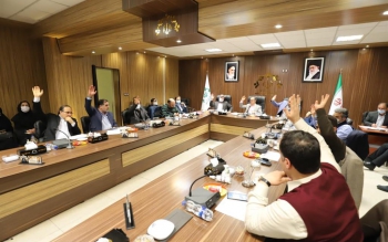فازتون چیه؟!