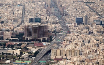 وام مسکن چند؟