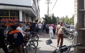 همسرکُشی در میدان پلیس قم با اسلحه