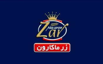 توضیحات زرماکارون درباره تولید خودرو: وزارت صمت مجوز را صادر کرد