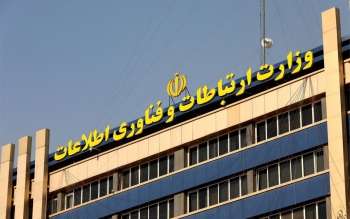 تمدید مهلت ثبت‌نام اینترنت رایگان برای دهک‌های کم‌درآمد تا پایان هفته