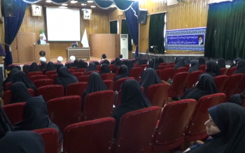 همزمان با روز عفاف و حجاب همایش «عفاف میراث مادرانه» در رشت برگزار شد