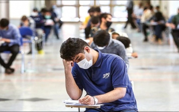 تاریخ آزمون سراسری سال ۱۴۰۲ به زودی اعلام می شود