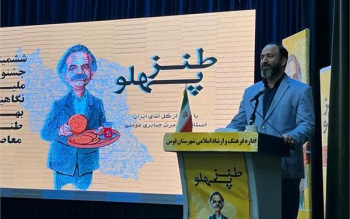 ضرورت ثبت جشنواره «طنز پهلو» در تقویم وزارت فرهنگ و ارشاد اسلامی/تصاویر