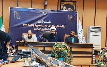 برخورد قضایی با دستگاه های بی تفاوت به عفاف و حجاب در گیلان