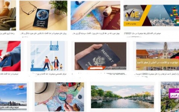 فعالیت «مهاجرتی و اقامتی» در آژانس ها ممنوع است