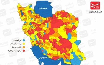  افزایش خطر ابتلا به زیرسویه های BA.۲ یا BA.۴ یا BA.۵ / نقشه