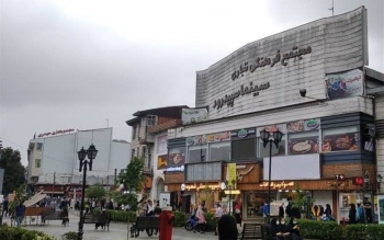 دختران ، امروز مهمان رایگان سینما سپیدرود رشت هستند