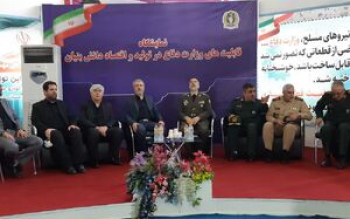 محصول مشترک وزارت دفاع و ایران خودرو رونمایی شد