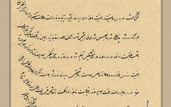 مشروطۀ ایرانی در ۷ پرده/ جنبشی که شکست نخورد