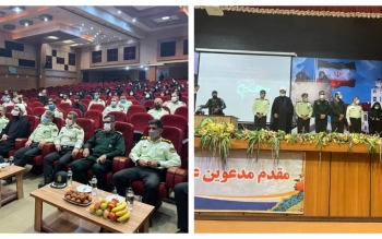 برگزاری همایش آمران به معروف و ناهیان از منکر در رشت