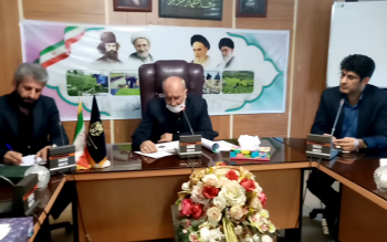 هوشمندسازی زندان های گیلان 