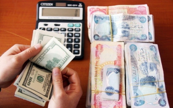 امسال ارز اربعین چقدر و با چه قیمتی داده می شود؟