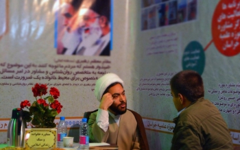 طرح مجلس درباره اعطای مجوز مشاوره به حوزه علمیه، موازی کاری است/انتشار لیست دیگری از روان شناس نماها؛ به زودی 