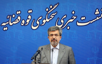 «الکس» به اعدام محکوم شد