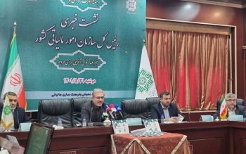 اعتراض ۱۰۰هزار مؤدی به مالیات خانه‌های خالی/ ۱۵۰میلیارد تومان مالیات از خودروهای لوکس گرفته شد