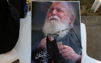 رشت برایمان «تاسیان» است آقای غزل؛ «سایه»!