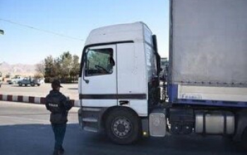 مجازات ۲۱۲ میلیاردی یک شرکت حمل و نقل به اتهام قاچاق خودرو در آستارا