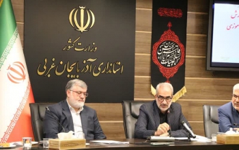 سه میلیون دانش آموز تغذیه رایگان دریافت می کنند