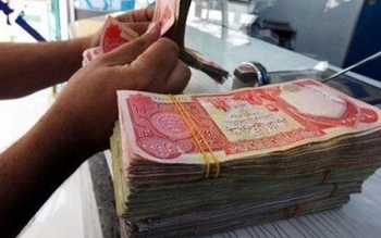  مراکز فروش ارز اربعین اعلام شد