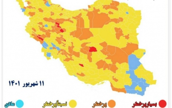 رنگ قرمز از نقشه کرونایی گیلان خارج شد