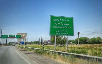 توهین‌کنندگان در قزوین، به نصب بنر عذرخواهی محکوم می‌شوند