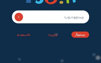 وزیر ارتباطات جزئیات اینترنت کودکان را اعلام کرد