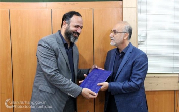 ۲ حکم انتصاب در اداره کل فرهنگ و ارشاد گیلان