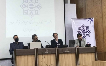 تکمیل پازل طرح صیانت با تغییر آیین نامه اتحادیه کسب و کارهای مجازی!