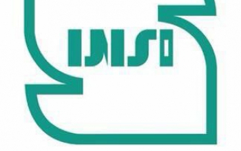 نشان ملی استاندارد ایران تغییر کرد 
