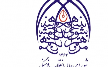  زنگ هشدار درگذشت مهسا امینی را جدی بگیرید